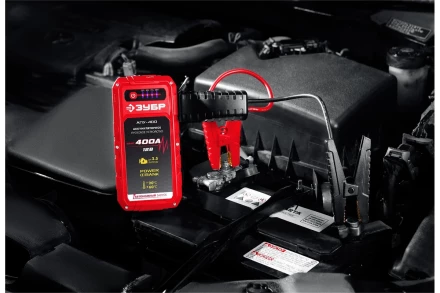 ЗУБР АПУ-400, 12 В, макс. 400 А, аккумуляторное пусковое устройство (59322) купить в Тобольске