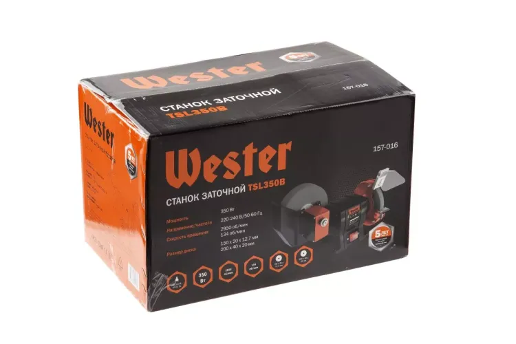 Точило WESTER TSL350B купить в Тобольске
