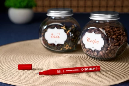 ЗУБР МК-80 красный, 0.8 мм маркер-краска (06324-3) купить в Тобольске