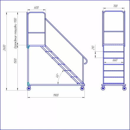 Лестница с площадкой УСЦ ЛСА-1000 купить в Тобольске