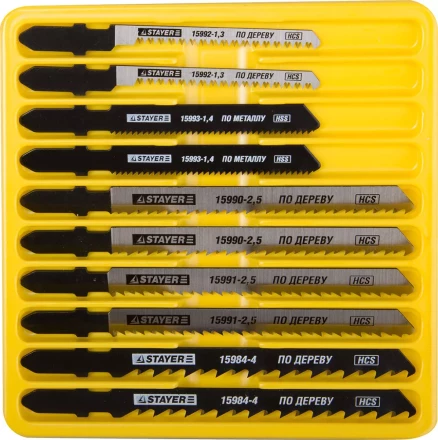 Набор STAYER &quot;PROFI&quot; Пилки &quot;МАСТЕР №2&quot; для эл/лобзика, по дереву и металлу, EU-хвост., 10шт 15981-H10-2 купить в Тобольске