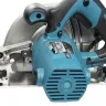 Пила дисковая Makita HS7601X1 купить в Тобольске