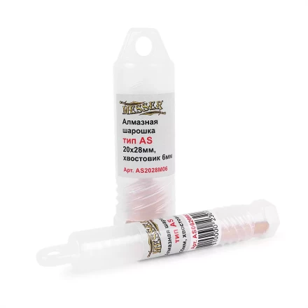 MESSER Алмазная борфреза тип AS 10x20x6 мм купить в Тобольске