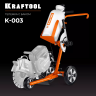 Тележка с баком для бензорезов KRAFTOOL K-003 купить в Тобольске
