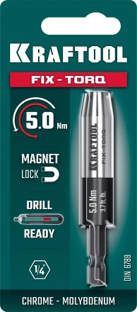 Динамометрический адаптер 64035-5.0 купить в Тобольске