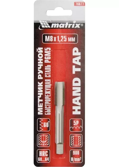 Метчик ручной М4 х 0,7 мм Р6М5 MATRIX 76671 купить в Тобольске