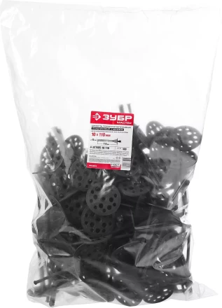 Дюбель ЗУБР &quot;МАСТЕР&quot; для изоляционных материалов полипропиленовый, нейлоновый стержень, 10 x 110 мм, 100 шт 4-301505-10-110 купить в Тобольске