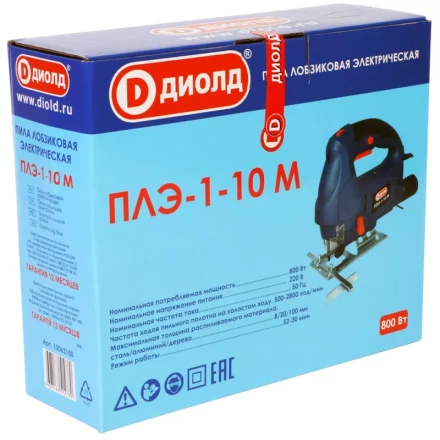 Лобзик Диолд ПЛЭ-1-10 М (быстрозажимной механизм) купить в Тобольске