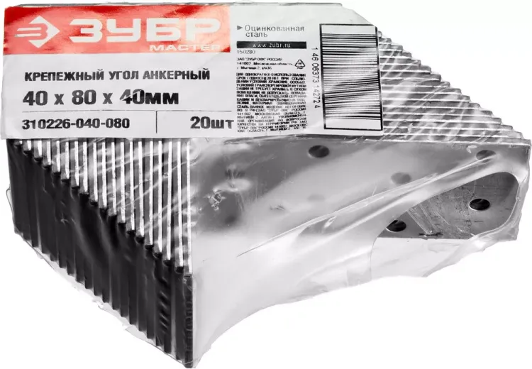 Крепежные углы анкерные УКА-2.0 инд наклейка серия МАСТЕР купить в Тобольске