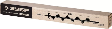 ЗУБР d 100 мм, грунт, шнек для мотобуров (7051-10) купить в Тобольске