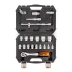 Набор автоинструмента КВТ НАИ-04/22 1/2&quot;, 22 предмета (91083) купить в Тобольске