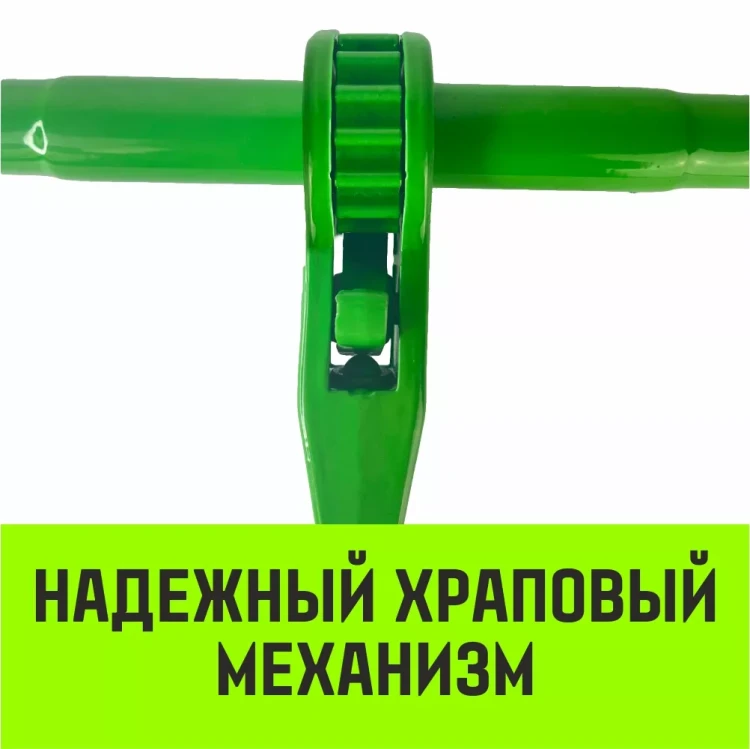 Талреп с трещоткой и двумя проушинами HITCH LBE-13 4.2 Т (SZ071215) купить в Тобольске