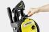 Минимойка-мойка высокого давления KARCHER К 5 Compact купить в Тобольске