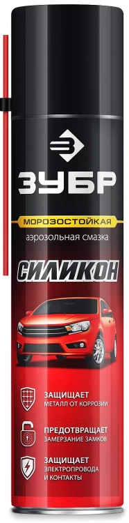 ЗУБР 400 мл, Силиконовая аэрозольная смазка, ПРОФЕССИОНАЛ (41444) купить в Тобольске