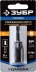 ЗУБР 10 мм, 60 мм, удлиненная, ударная бита с торцевой головкой, Профессионал (26377-10) купить в Тобольске