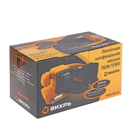 Ленточная шлифмашина ВИХРЬ ЛШМ-75/900 купить в Тобольске