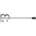 Миксер STAYER &quot;PROFI&quot; для красок, SDS+ хвостовик, оцинкованный, 80х400мм 06013-08-40 купить в Тобольске