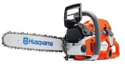 Бензопила Husqvarna 562 XPX-TORQ AutoTune Revboost