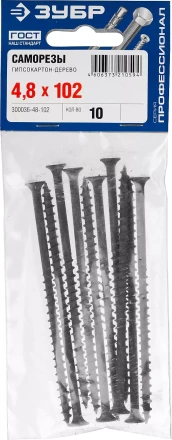 Саморезы фосфатированные с крупной резьбой, гипсокартон-дерево, ЗУБР 300036-48-102, PH2, 4,8 x 102 мм, 10 шт 300036-48-102 купить в Тобольске