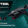 KRAFTOOL  GG-200, 11 мм 200°C, термоклеящий газовый пистолет 55524 купить в Тобольске