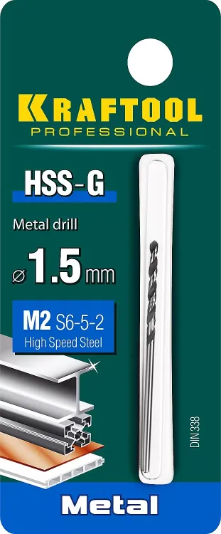 Сверла по металлу HSS-G Оберон 29651-1.5 купить в Тобольске
