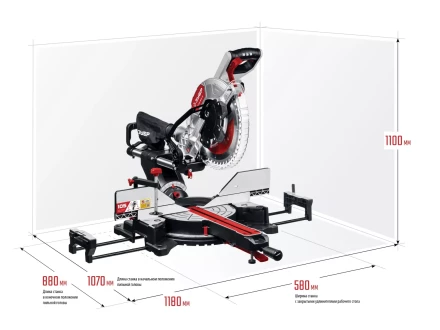 Пила торцовочная с протяжкой ЗПТ-305-1800 ПЛ серия МАСТЕР купить в Тобольске