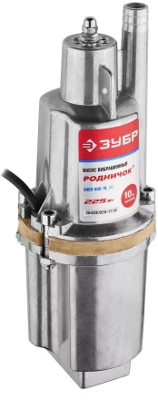 Насос ЗУБР &quot;Родничок&quot; вибрационный, погружной, для чистой воды, 18 л/мин, напор 60м, шнур 10м, 225Вт ЗНВП-300-10_М2_Х купить в Тобольске