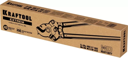 Кабелерез EXTREM KL 23349-40 купить в Тобольске