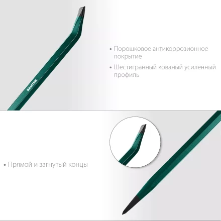 Лом монтажный шестигранный 21807-75 купить в Тобольске