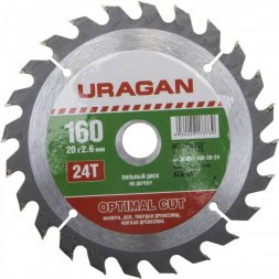 Диск пильный &quot;Optimal cut&quot; по дереву, 160х20мм, 24Т, URAGAN 36801-160-20-24