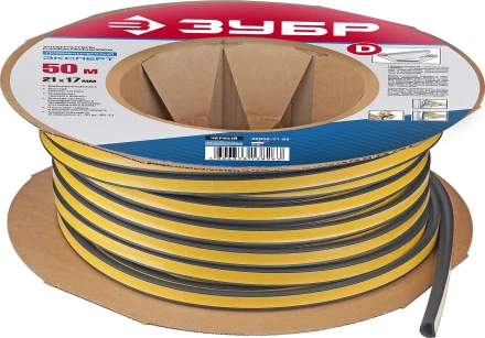 ЗУБР 50 м, D-профиль, размер 21 х 17 мм, черный, самоклеящийся промышленный резиновый уплотнитель, Профессионал (40950-21-50) купить в Тобольске