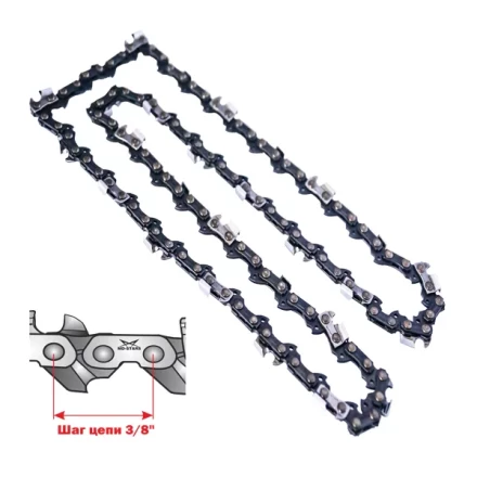Цепь для электро и бензопилы 50 зв. с шагом 3/8 купить в Тобольске