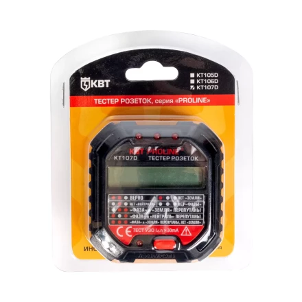 Тестер розеток и УЗО КВТ КТ 107D (86321) купить в Тобольске