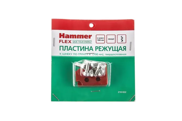Пластина HAMMER 210-022 купить в Тобольске