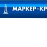 ЗУБР МК-80 синий, 0.8 мм маркер-краска (06324-7) купить в Тобольске