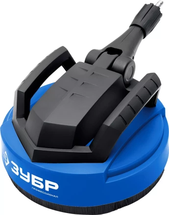 ЗУБР для пистолета МИГ-280, 12, насадка для очистки плоских поверхностей (70407-280) купить в Тобольске