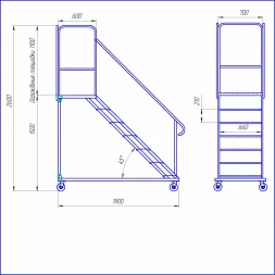Лестница с площадкой УСЦ ЛСА-1300