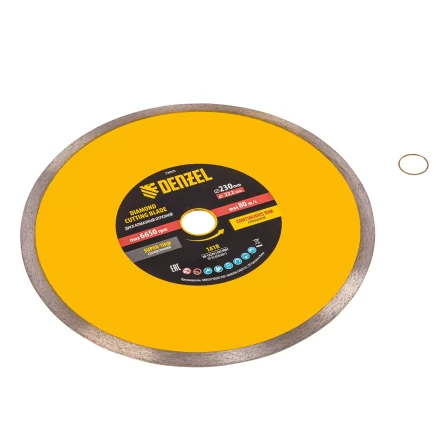 Диск алмазный отрезной 230 х 22,2 мм, сплошной, супертонкий, горячий пресс, мокрое резание// Denzel 73055 купить в Тобольске