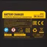 Устройство зарядное для аккумуляторов Denzel IBC-18-3.0-2, Li-Ion, 18В, 3.0 А, для двух батарей 28454 купить в Тобольске