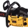 Бензопила GS-5220 Eurolux купить в Тобольске