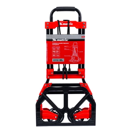 Тележка хозяйственная Matrix 98207, складная, 2 колесная, грузоподъемность 80 кг купить в Тобольске