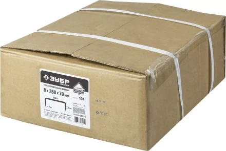 Скоба строительная кованая ЗУБР &quot;МАСТЕР&quot;, 8х350х70 мм, 100 шт 311165-350-70 купить в Тобольске