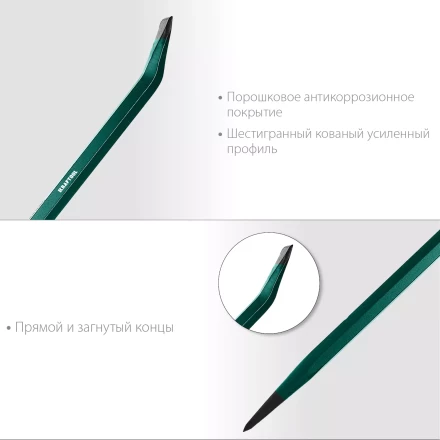 Лом монтажный шестигранный 21807-90 купить в Тобольске