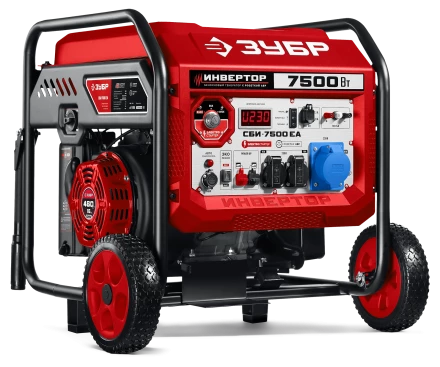 ЗУБР 7500 Вт, инверторный генератор с электростартером и розеткой АВР (СБИ-7500ЕА) купить в Тобольске