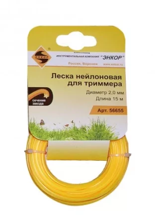 Леска нейл. для трим.,ф2,0ммх15м, звез Энкор 1/12 56655 купить в Тобольске