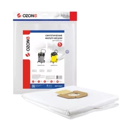 Фильтр-мешки OZONE MXT-314/5 для пылесоса KARCHER NT45/1 NT48/1,NT65/2, 5 шт.