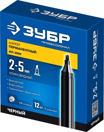 ЗУБР МП-300К чёрный, 2-5 мм, клиновидный перманентный маркер (06323-2) купить в Тобольске