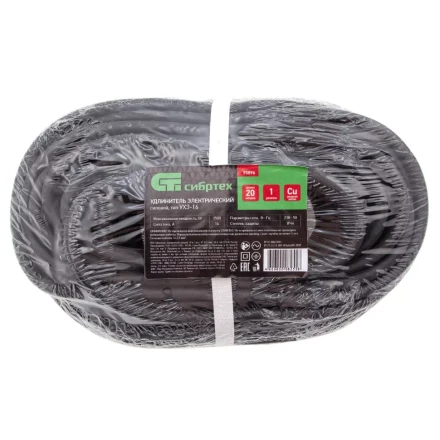 Удлинитель силовой 20 м, 16 А, тип УХз16, КГ 3 x 2.5 мм, 1 розетка, Россия Сибртех 95896 купить в Тобольске