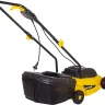 Газонокосилка электрическая HUTER ELM-1100 купить в Тобольске