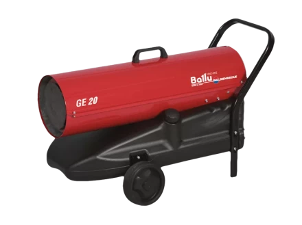 Дизельная тепловая пушка BALLU-Biemmedue GE 20 купить в Тобольске